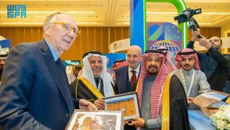 الذكاء الجغرافي المكاني في مؤتمر Esri MEA 2026