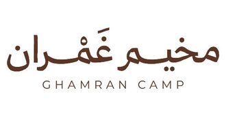 اختتام الدورة الأولى لمعسكر غمران