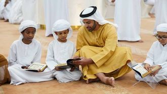 إطلاق منصة غيراس القرآن في رأس الخيمة