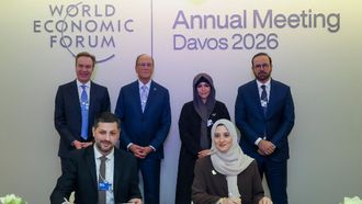 Global Intelligence Programme Boosts UAE Governance