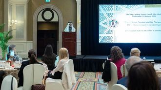 الذكرى السنوية العاشرة لشبكة GSN في أبوظبي