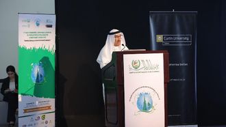 Green AI Conference Launches In Dubai