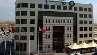 Gulf Common Market Boosts Intra-GCC Trade