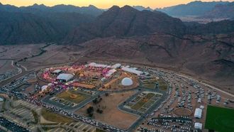 فعاليات مصاحبة لرالي هيل 2026 تعزز السياحة