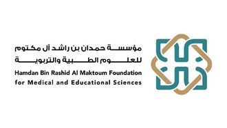 مؤسسة حمدان تطلق دورة جوائز جديدة