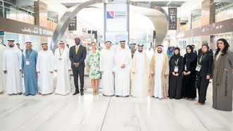 المنطقة الحرة بالحمرية في ستيل فاب 2026