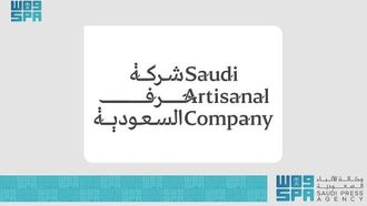 معرض الحرف السعودي يوسع نطاق وصوله إلى عام 2025