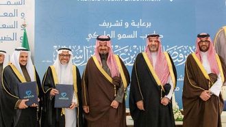 مؤسسة الصحة بالمدينة المنورة توقع خمس شراكات