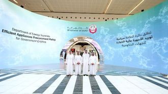 سياسة الأجهزة عالية الكفاءة في أبوظبي