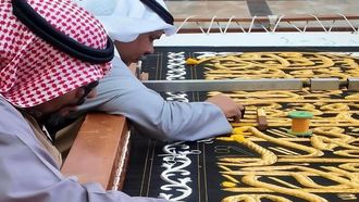 Holy Kaaba Kiswa: Precision Craftsmanship