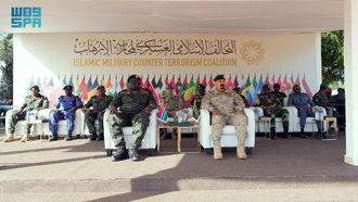 يعزز التدريب على برنامج IMCTC Kafa~~a الأمن في غامبيا