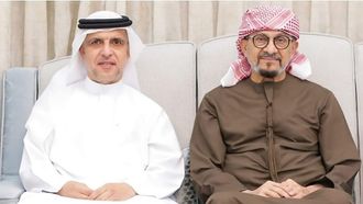 Inmate Travel Aid By Khalifa And Pure Gold