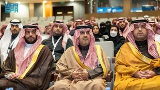 برنامج القيادة في التدقيق الداخلي - النسخة الخامسة - ينتهي