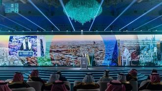 افتتاح مؤتمر سوق العمل في الرياض