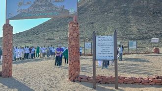 جبل ساق: معلم القصيم الطبيعي