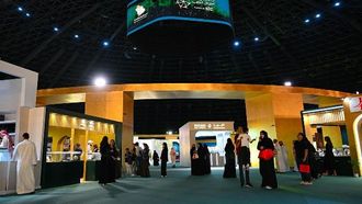 أبرز فعاليات معرض جدة للذهب: 130 عارضاً
