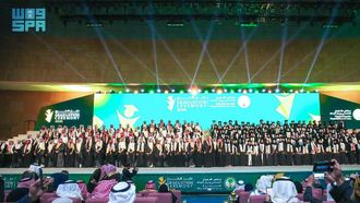 KFSHRC Grads 379 Physicians