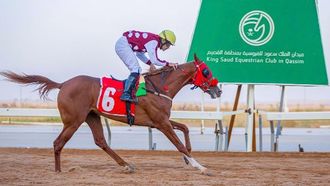 ميدان الملك سعود، الحدث التاسع للسباق