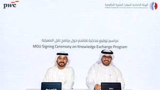 يساهم نقل المعرفة في دولة الإمارات العربية المتحدة في تعزيز مهارات المواطنين الإماراتيين
