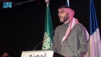 La Fabrique Opens In Riyadh JAX