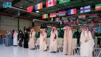 افتتاح معسكر قادة مستقبل المعادن