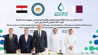 LNG MoU To Bolster Egypt Supply