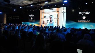 قمة الآلات قادرة على التفكير 2026 في الإمارات العربية المتحدة