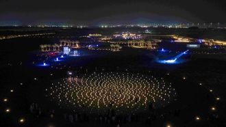 منار أبوظبي الإصدار الثاني يتألق