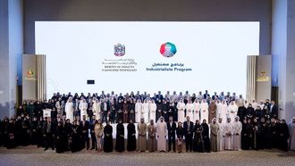 تكريم شركاء التصنيع في الإمارات العربية المتحدة