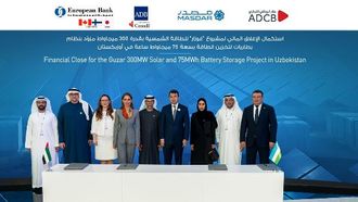 شركة مصدر تحصل على تمويل بقيمة 225 مليون دولار أمريكي لمشروع غوزار للطاقة الشمسية