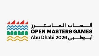 دورة ألعاب الماسترز أبوظبي 2026: إلهام الأجيال