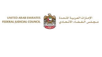 Mediation Framework Unveiled By UAE Council