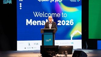 مدرسة MenaML الشتوية 2026 في جامعة الملك عبد الله