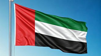 Menafatf Presidency 2026: UAE Leads AML/CFT