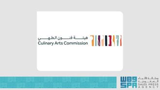 Michelin Guide Debuts In Saudi Arabia