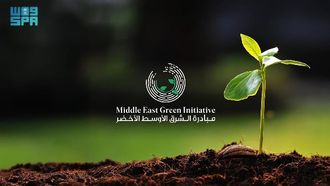 Middle East Green Initiative Council Begins Second Session In Jeddah