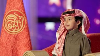 فتح باب التسجيل في مسابقة شاعر المليون للأطفال