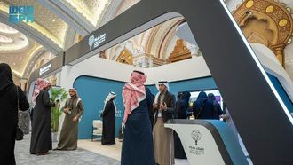 مسك في مؤتمر سوق العمل الدولي