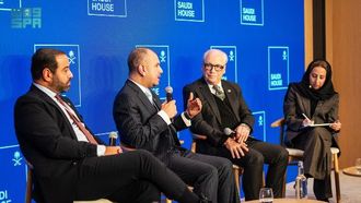 تختتم شركة موبايلي مشاركتها في المنتدى الاقتصادي العالمي 2026 في دافوس.