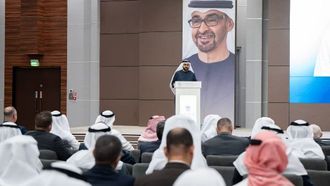 إطلاق جائزة مناساها في الإمارات العربية المتحدة