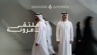 Murona Forum 2026 Opens In Abu Dhabi