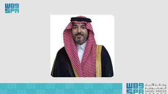 Saudi Arabia Approves National Insurance Strategy