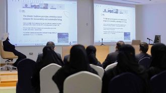 مسارات استدامة الموارد الطبيعية