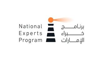 NEP-AI Opens UAE AI Track