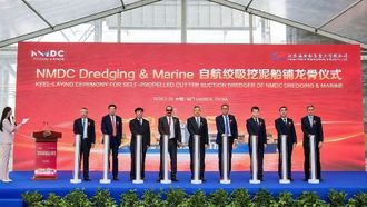 مجموعة NMDG توسع أسطولها بكراكة جديدة