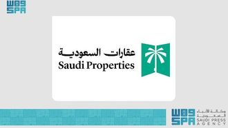 يبدأ تملك العقارات لغير السعوديين