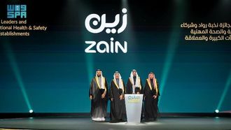 زين السعودية تفوز بجائزة السلامة والصحة المهنية لعام 2025