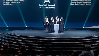 شركة هيلث هولدينغ تفوز بجائزة العمل لعام 2026