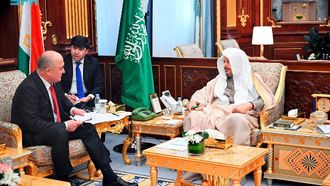 Parliamentary Talks Deepen Saudi Tajik Ties