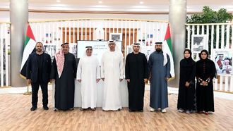 تمكين أصحاب الهمم من خلال اختبار القدرات البشرية